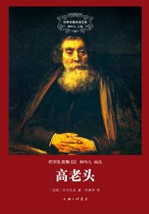 笙歌轻轻起