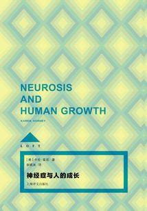 血族异界冒险录