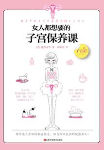 三生情未果