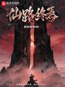 鬼片的99种死法