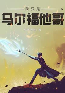 飞行游戏