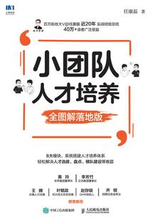 风景是否旧曾谙