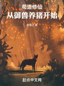 北漂的春天