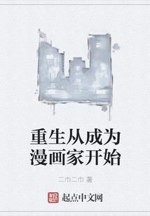 妖妃眸倾天下