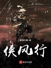 迟来的首环