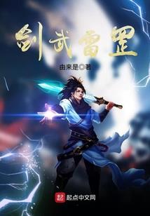 非倪莫舒倪总请让开