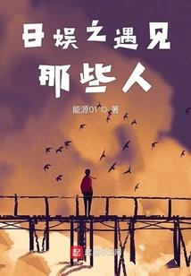 碧血君心