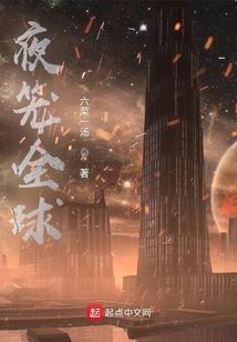 花开花落，你还记得我吗