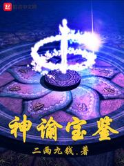 异变黎明