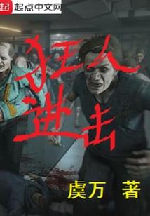通天神殿