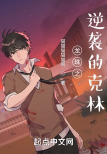 斗破：从多子多福开始无敌