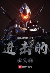 瓶邪之终极青铜门
