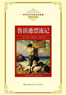 让一切重来