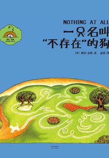 晓星沉