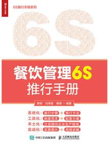 绝武龙尊