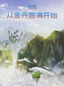 隐藏在心底的秘密