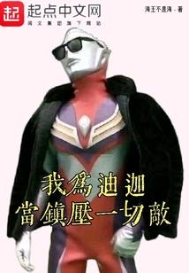 战王神猫