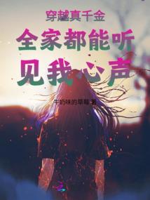 突破苍穹