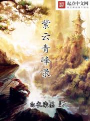 白兔养成计划