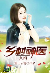 使命的追寻