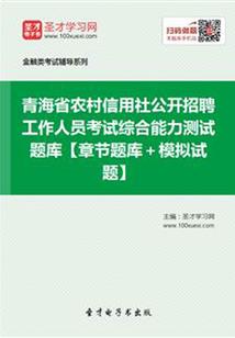 寒冰之刃