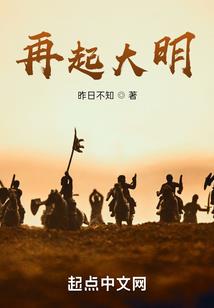 人间尽头