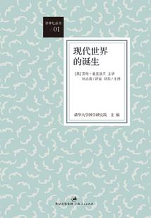 娘子乖咱们回家