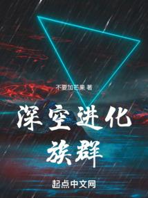待子于归