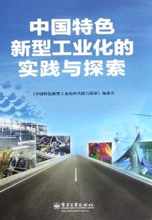 痴爱  冷俊王爷唯爱王妃