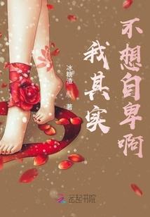 袁家路窄