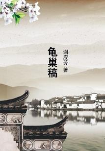青春记忆中的那个他