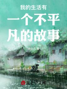 爱妃是我的