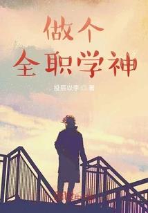 万界至尊道