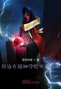 愤怒的百无求