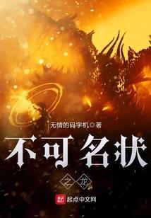 化身赤兔，开局掳走貂蝉