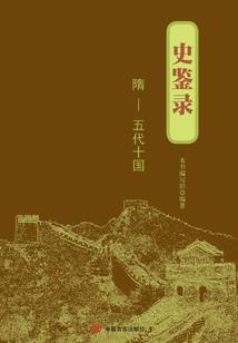 乞丐怎么了