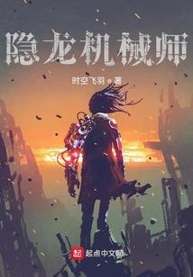 傲世笑红尘