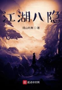 武帝之武破虚空