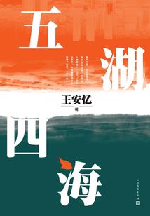 精灵赞歌：使魔之旅
