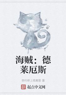 新笑傲之大明十四势