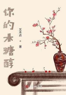 霸宠田园：泼辣小娘子