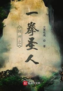 古荒之纪