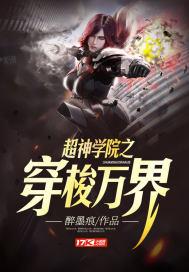 凌云星辰纪