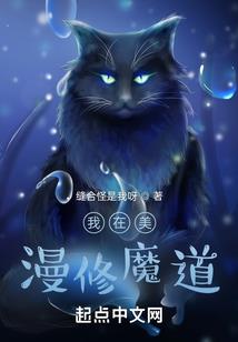 可能恐怖的诡物