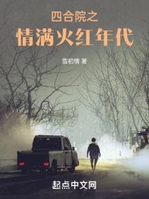 万化星辰