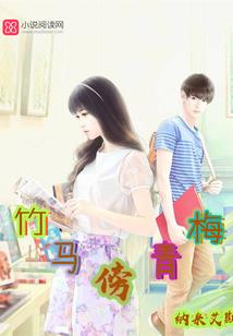 exo之追逐星梦