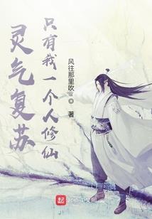 武逆宇宙