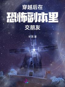 末日之黑暗荣耀