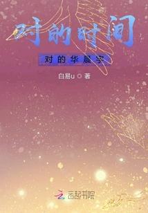 茶雨语