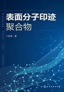 沧海与桑田